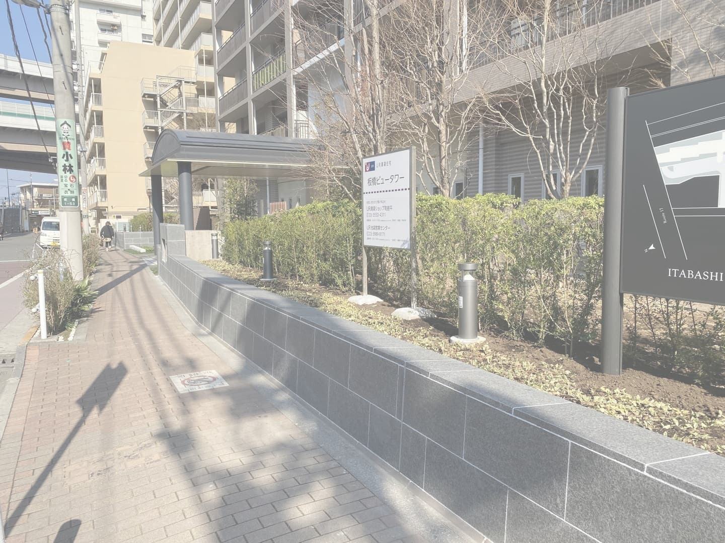 UR板橋ビュータワー_湘南ロックガーデン