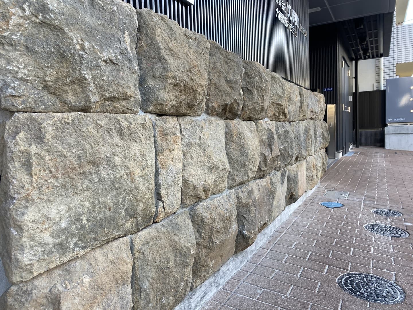 小松石雑割板_湘南ロックガーデン