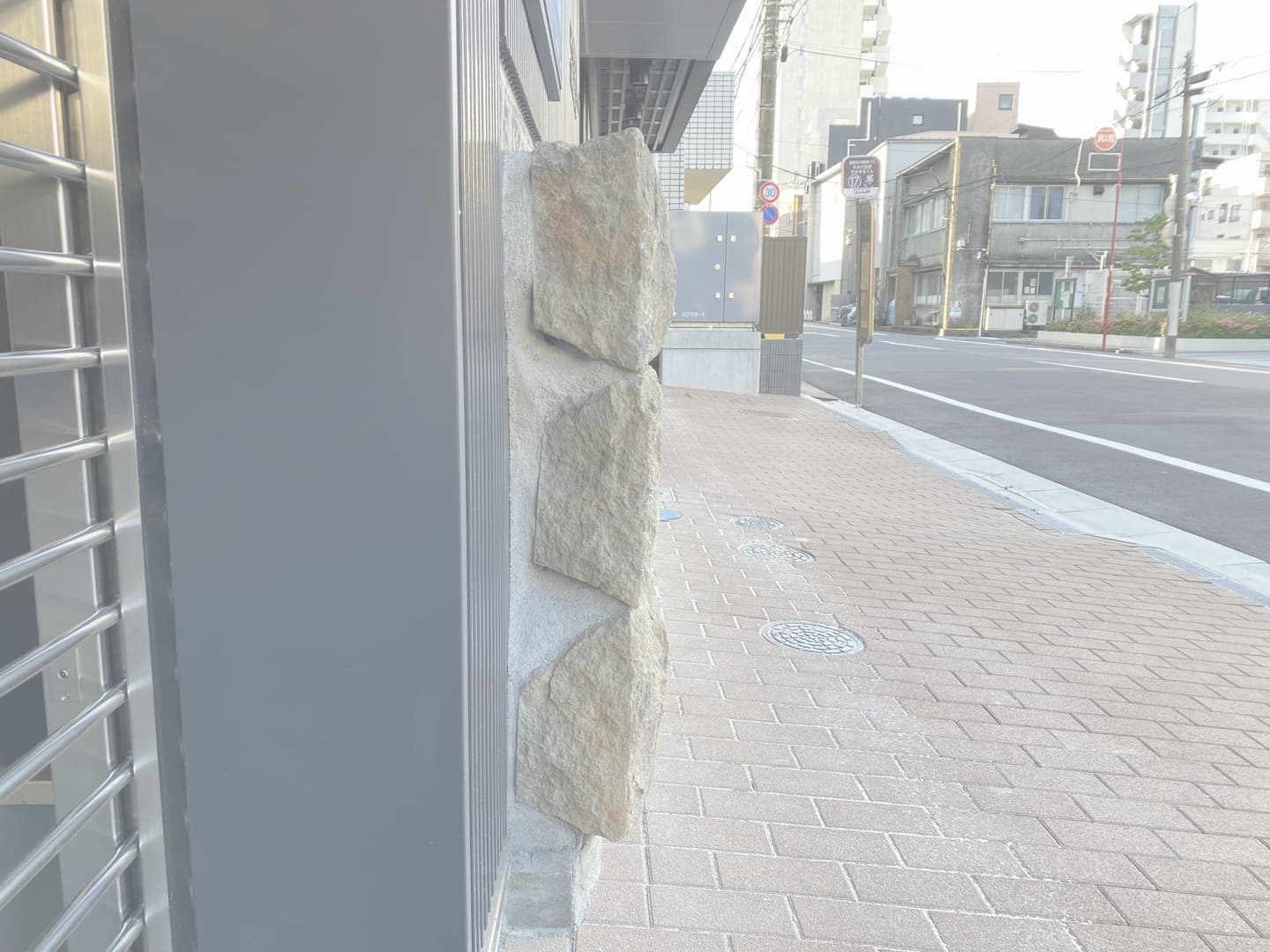 小松石雑割板_湘南ロックガーデン