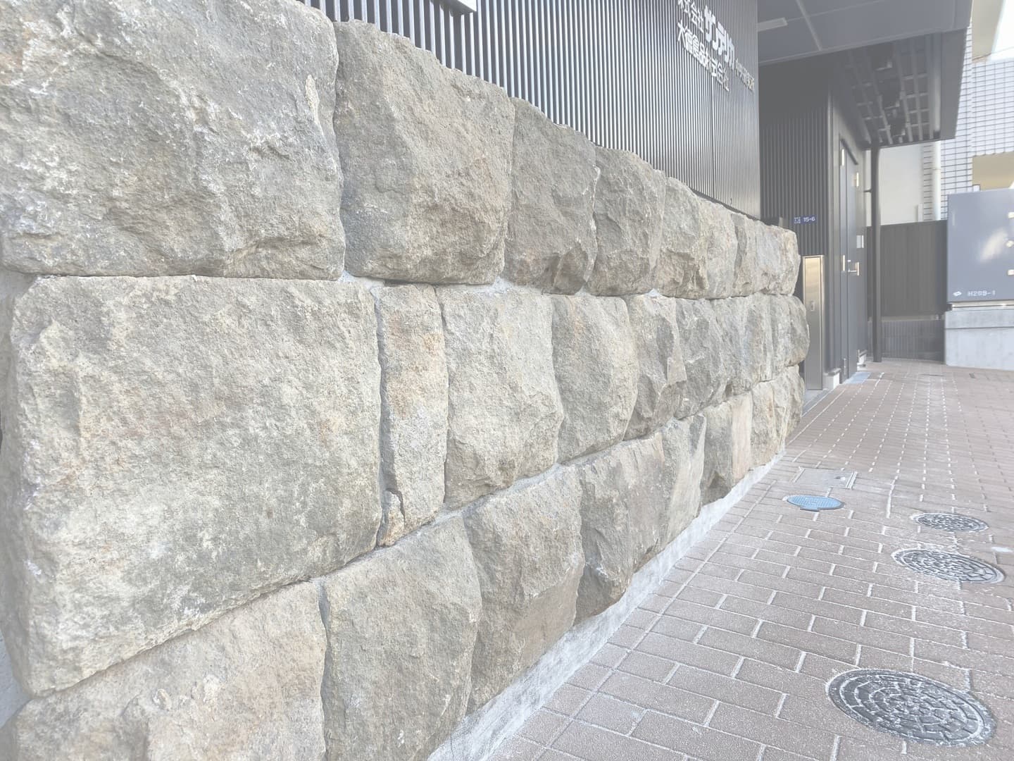 小松石雑割板_湘南ロックガーデン