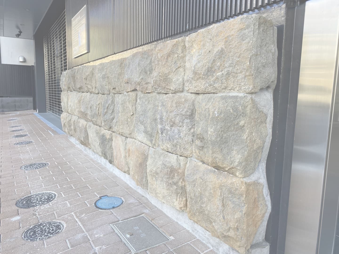 小松石雑割板_湘南ロックガーデン