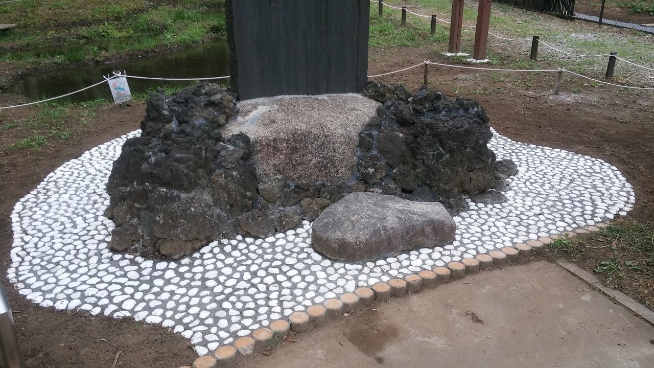 旧河原家_湘南ロックガーデン