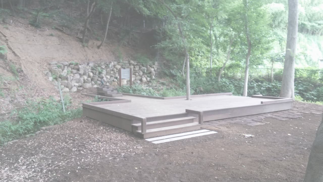 旧河原家_湘南ロックガーデン