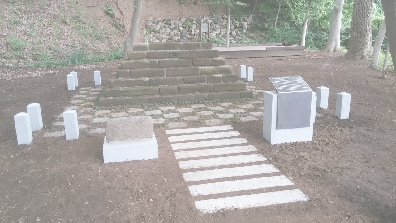 旧河原家_湘南ロックガーデン