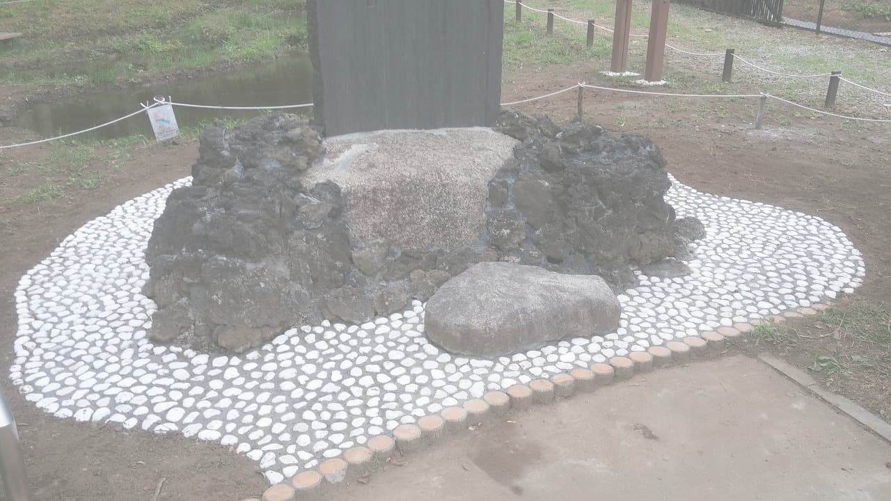 旧河原家_湘南ロックガーデン