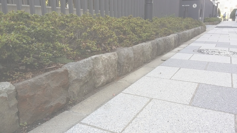 衆議院会館外構_湘南ロックガーデン