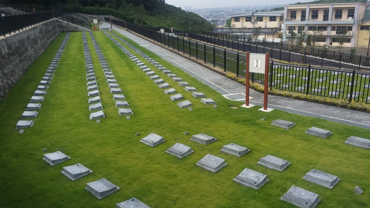 稲城府中メモリアルパーク_湘南ロックガーデン