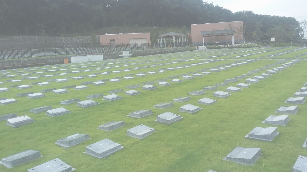 稲城府中メモリアルパーク_湘南ロックガーデン