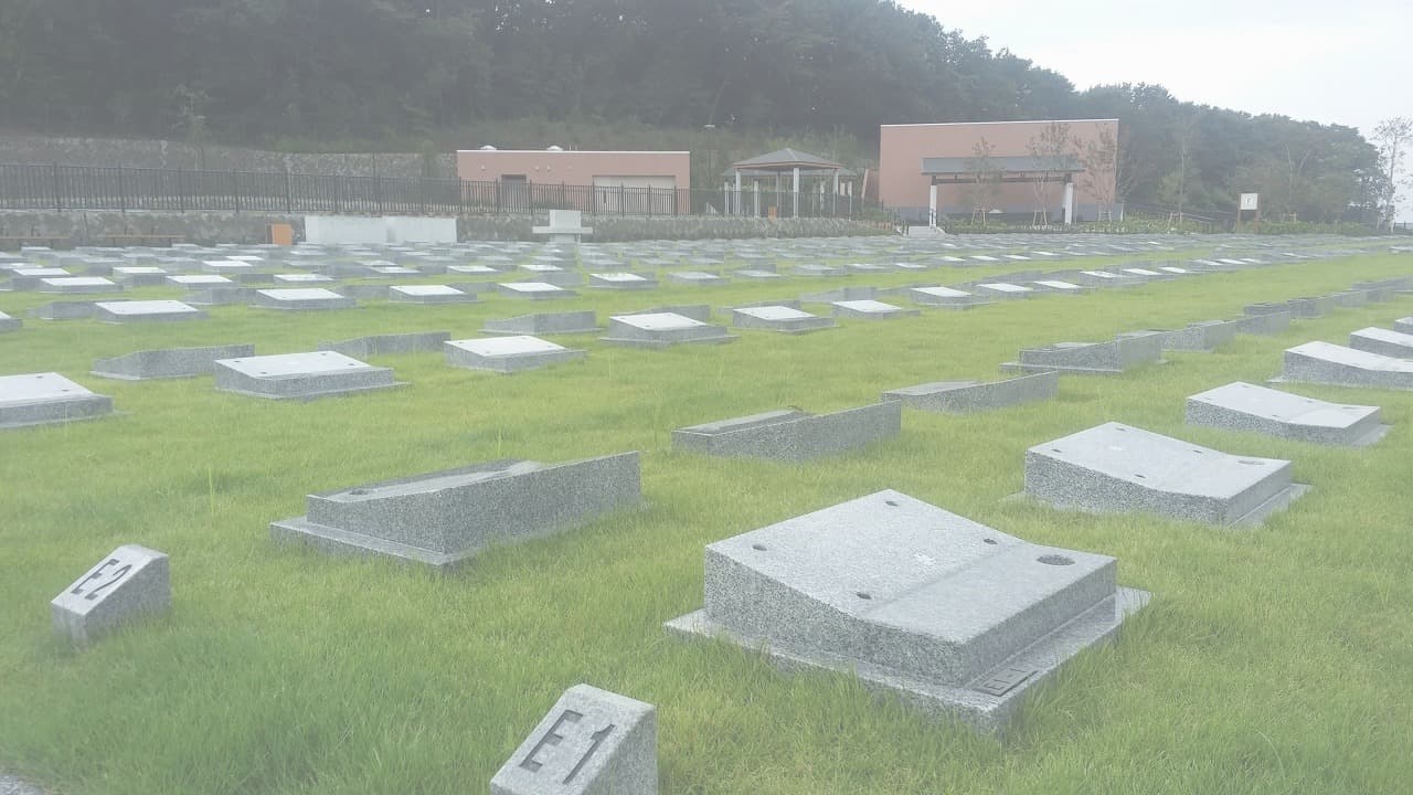 稲城府中メモリアルパーク_湘南ロックガーデン