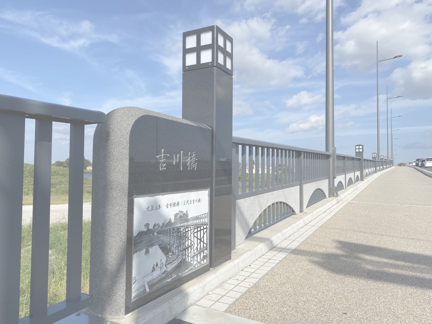 吉川橋架替_湘南ロックガーデン