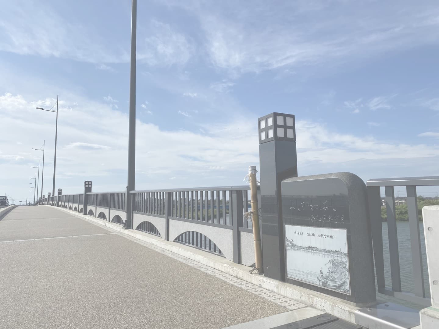 吉川橋架替_湘南ロックガーデン