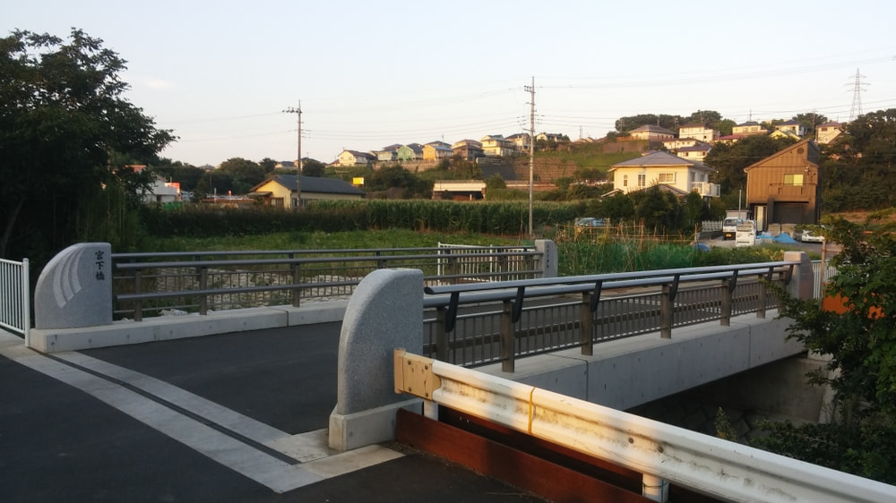 宮下橋_湘南ロックガーデン