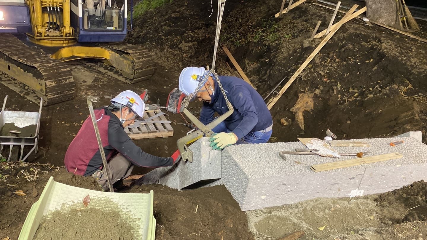 小田原城跡御用米_湘南ロックガーデン