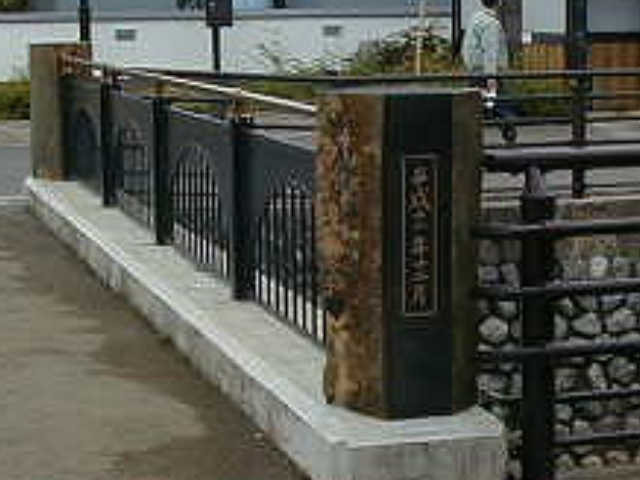 園名石_湘南ロックガーデン