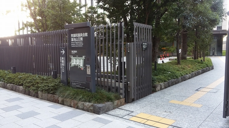 小松石_湘南ロックガーデン