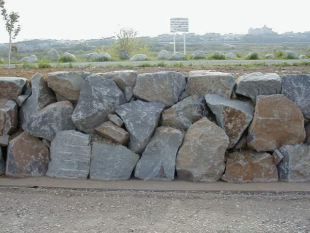 小松石（正面）_湘南ロックガーデン