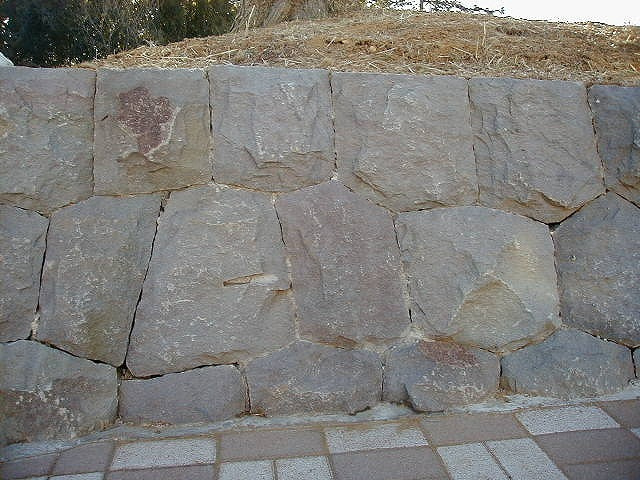 小松石（正面）_湘南ロックガーデン