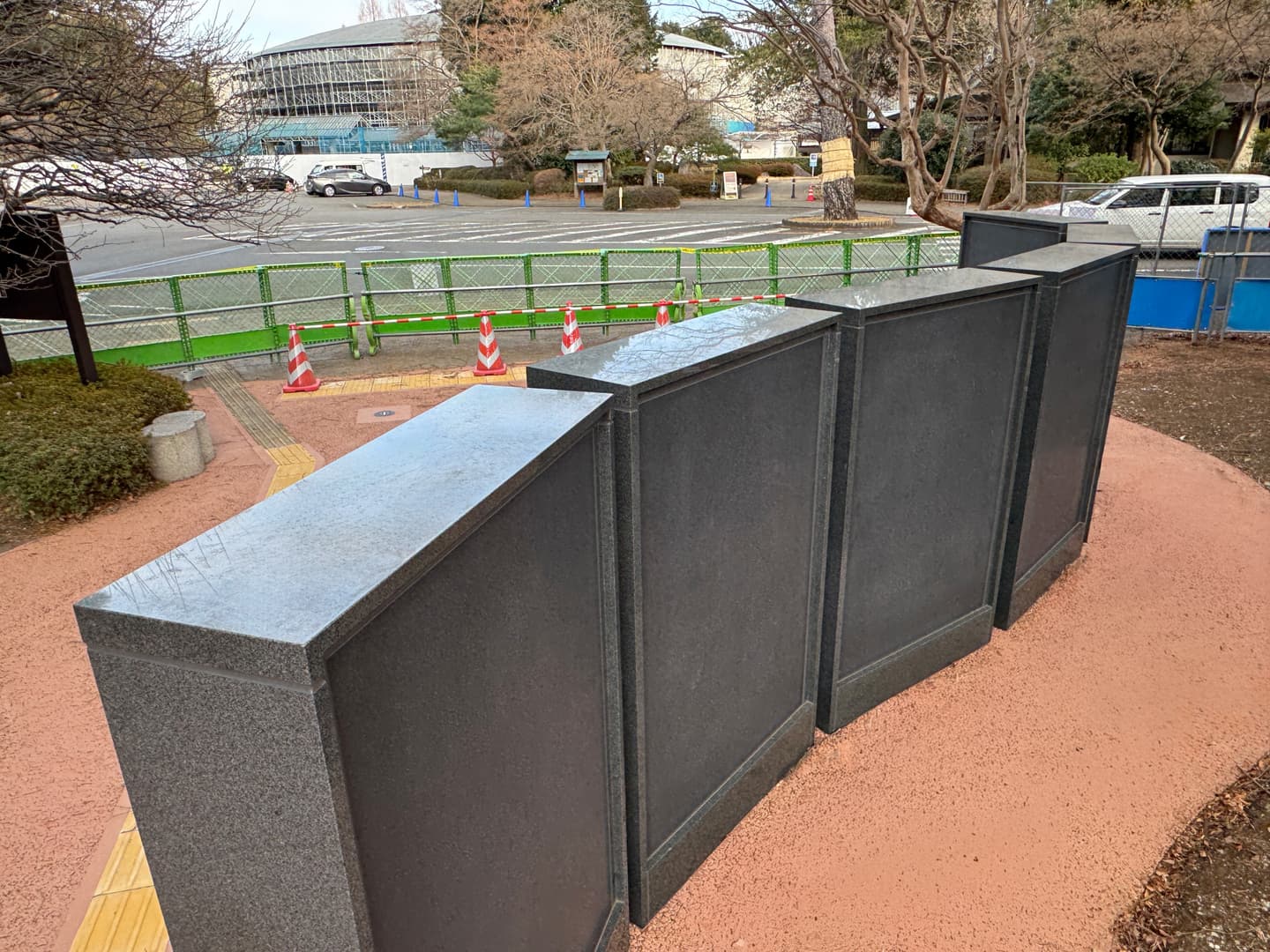 多磨霊園墓誌_湘南ロックガーデン