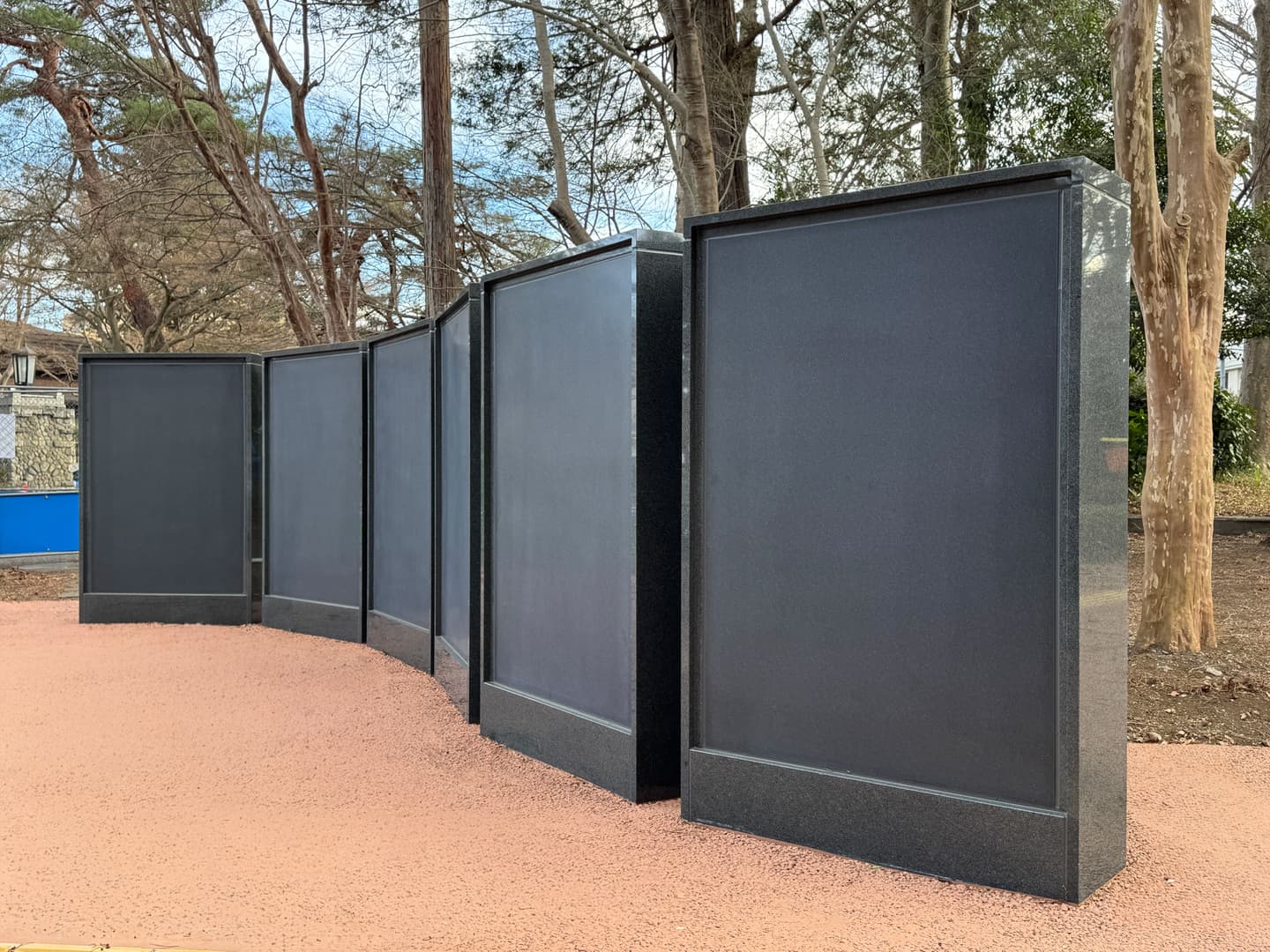 多磨霊園墓誌_湘南ロックガーデン