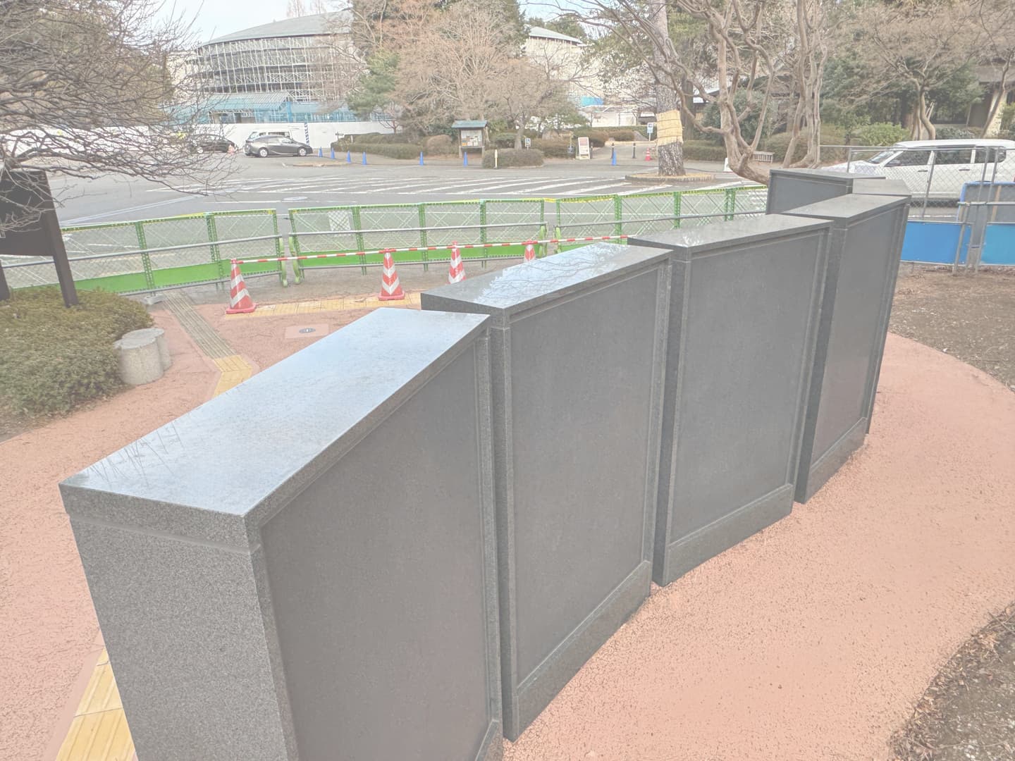 多磨霊園墓誌_湘南ロックガーデン