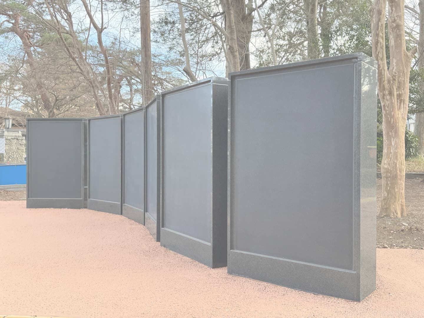 多磨霊園墓誌_湘南ロックガーデン