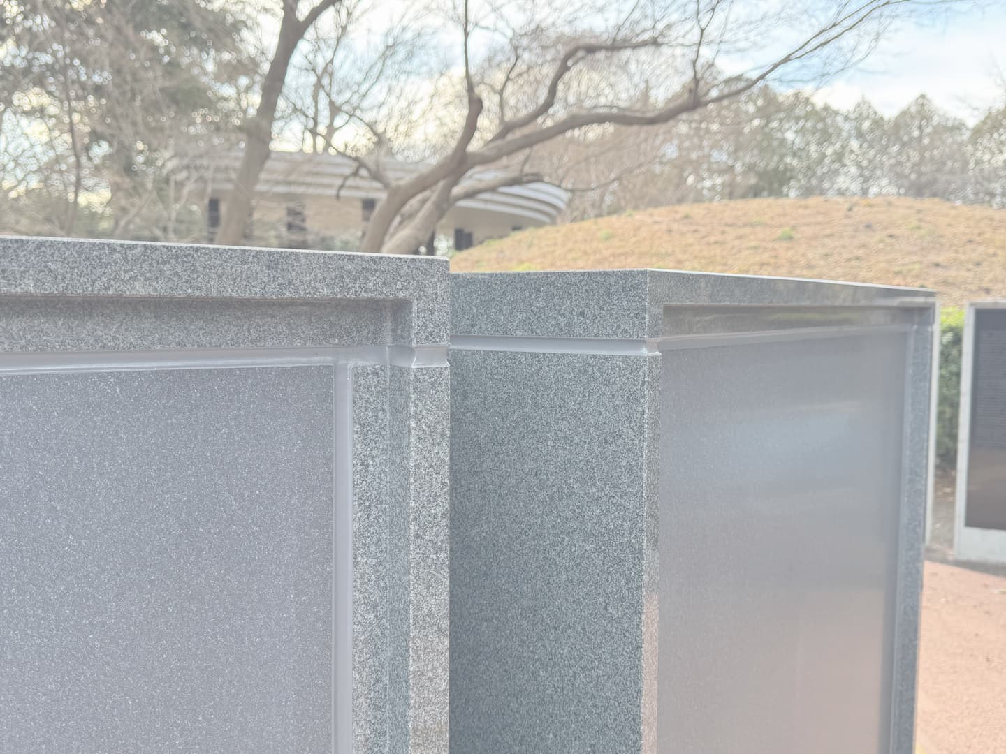 多磨霊園墓誌_湘南ロックガーデン