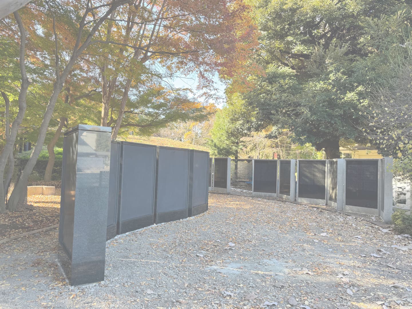 多磨霊園墓誌_湘南ロックガーデン