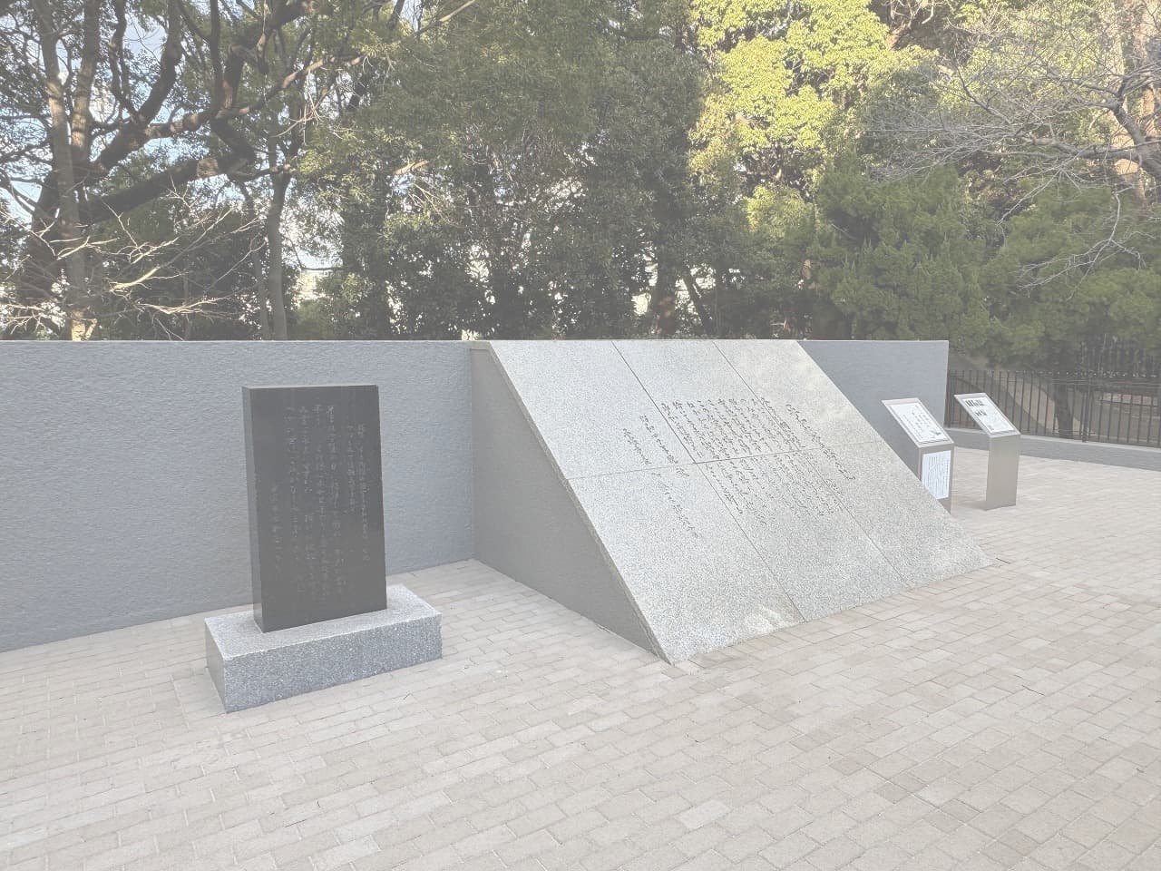 平和慰霊塔_湘南ロックガーデン